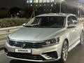 Volkswagen Passat 2016 годаүшін7 200 000 тг. в Алматы