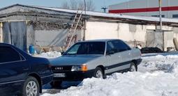 Audi 100 1990 годаүшін730 000 тг. в Талдыкорган – фото 2