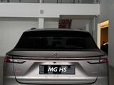 MG HS 2026 года за 9 990 000 тг. в Костанай – фото 2