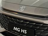 MG HS 2026 года за 9 990 000 тг. в Костанай