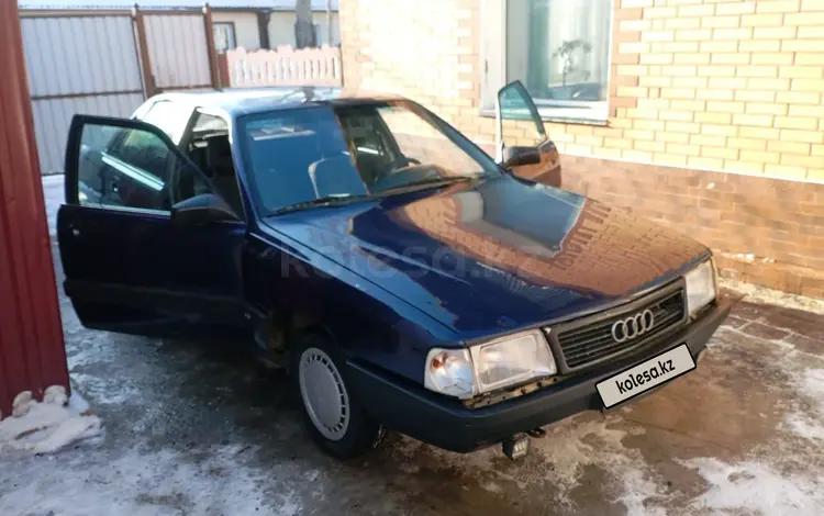 Audi 100 1986 года за 600 000 тг. в Караганда