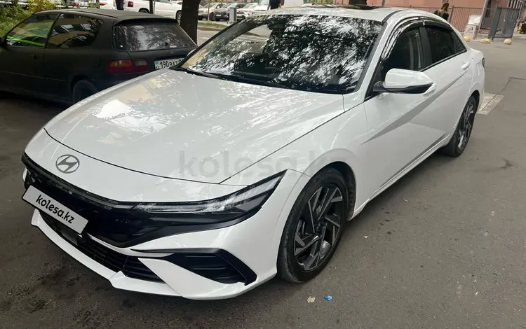 Hyundai Elantra 2023 годаүшін7 900 000 тг. в Алматы