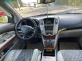 Lexus RX 350 2007 годаүшін7 700 000 тг. в Алматы – фото 10