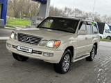 Lexus LX 470 2003 года за 11 000 000 тг. в Алматы – фото 2