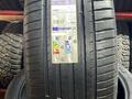 215/50R17 Tracmax X-Privilo TX3 (TX5) за 28 500 тг. в Алматы – фото 2