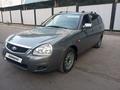 ВАЗ (Lada) Priora 2171 2010 годаүшін2 900 000 тг. в Шымкент