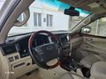 Lexus LX 570 2008 года за 18 000 000 тг. в Астана – фото 10