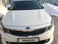 Kia K5 2015 года за 8 200 000 тг. в Алматы – фото 9