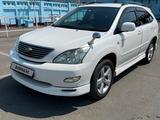 Toyota Harrier 2005 года за 8 300 000 тг. в Семей – фото 3