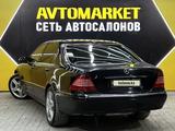 Mercedes-Benz S 500 2004 годаfor3 500 000 тг. в Актау – фото 4