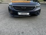 Geely Emgrand 2025 года за 8 000 000 тг. в Экибастуз