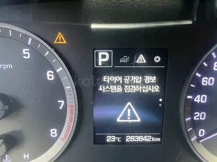 Hyundai Sonata 2016 года за 5 600 000 тг. в Алматы – фото 8
