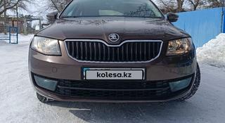 Skoda Octavia 2013 года за 4 900 000 тг. в Костанай