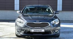 Kia K7 2014 годаүшін9 400 000 тг. в Караганда – фото 3