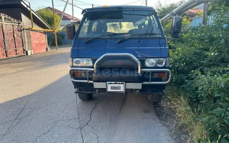 Mitsubishi Delica 1995 года за 1 600 000 тг. в Алматы
