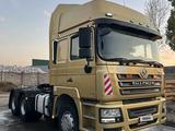 Shacman (Shaanxi) SX4258