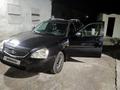 ВАЗ (Lada) Priora 2171 2012 годаfor2 400 000 тг. в Астана – фото 2