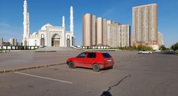 Volkswagen Golf 1994 года за 1 350 000 тг. в Астана – фото 3