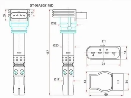Катушка зажигания за 7 300 тг. в Талдыкорган