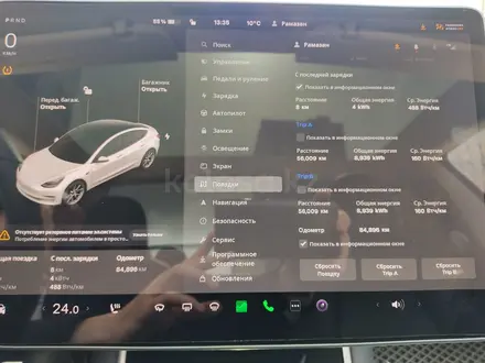 Tesla Model 3 2019 года за 12 000 000 тг. в Астана – фото 14