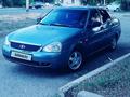 ВАЗ (Lada) Priora 2170 2008 годаүшін1 250 000 тг. в Уральск – фото 2