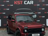 ВАЗ (Lada) Lada 2121 2014 годаүшін2 200 000 тг. в Костанай