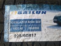 225/60R17 Sailun Arctic SUV за 39 500 тг. в Шымкент