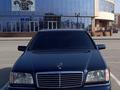 Mercedes-Benz S 500 2007 годаүшін7 500 000 тг. в Алматы – фото 56