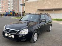 ВАЗ (Lada) Priora 2171 2013 года за 2 400 000 тг. в Шымкент