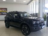 Jetour T1 2026 годаүшін15 590 000 тг. в Шымкент