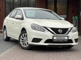 Nissan Sylphy 2023 года за 8 590 000 тг. в Алматы – фото 3