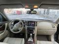 Infiniti FX35 2009 года за 8 500 000 тг. в Алматы – фото 14