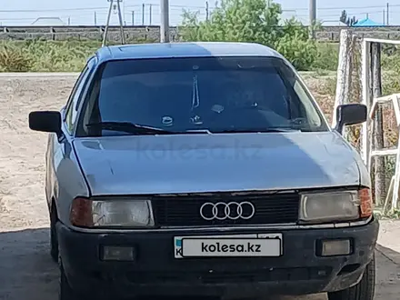 Audi 80 1990 года за 950 000 тг. в Кызылорда