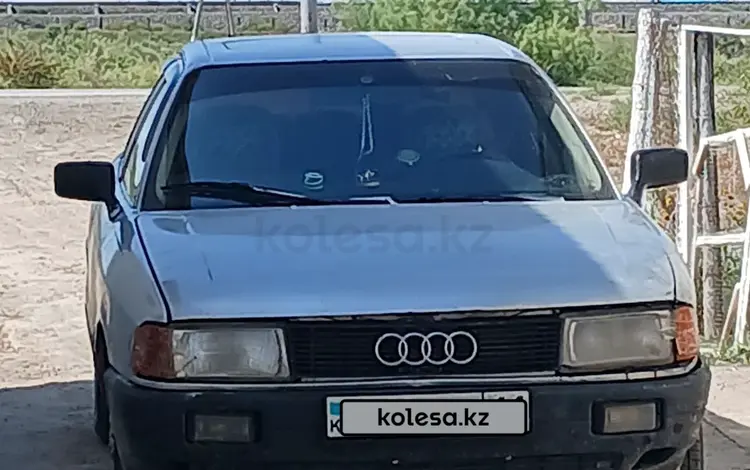 Audi 80 1990 года за 950 000 тг. в Кызылорда