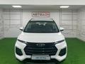 JAC S3 Pro Intelligent CVT 2026 года за 6 690 000 тг. в Костанай – фото 2