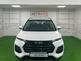 JAC S3 Pro Intelligent CVT 2026 годаүшін6 690 000 тг. в Костанай – фото 2
