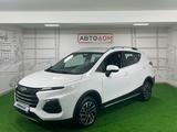JAC S3 Pro Intelligent CVT 2026 годаүшін6 690 000 тг. в Костанай