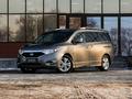 Nissan Quest 2013 года за 8 500 000 тг. в Алматы