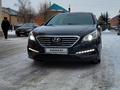 Hyundai Sonata 2015 года за 8 500 000 тг. в Астана – фото 13