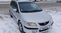 Mazda Premacy 2001 годаүшін2 950 000 тг. в Астана – фото 2