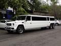 Hummer H2 2003 годаүшін6 500 000 тг. в Алматы