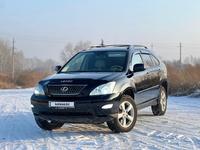 Lexus RX 330 2004 годаүшін7 700 000 тг. в Усть-Каменогорск