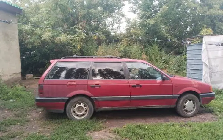 Volkswagen Passat 1993 годаүшін500 000 тг. в Алматы