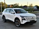 Changan CS75 Plus 2026 года за 10 800 000 тг. в Караганда – фото 3