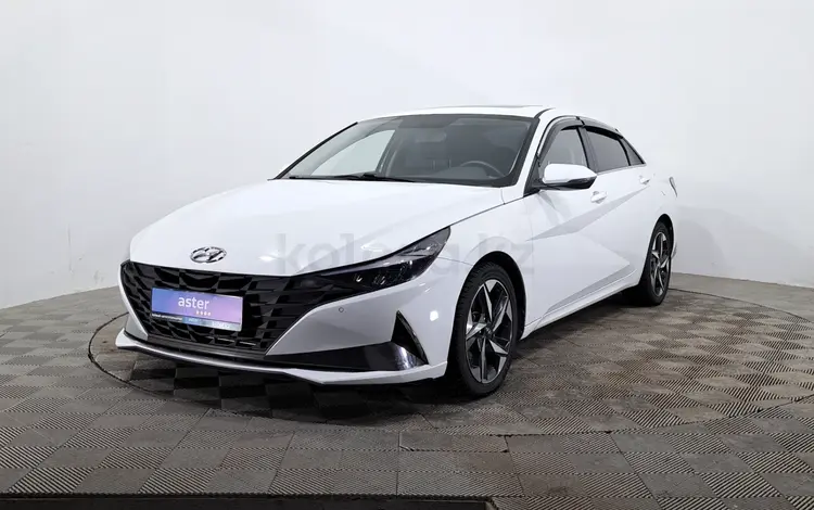 Hyundai Elantra 2023 года за 7 600 000 тг. в Астана