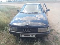 Audi 80 1991 годаүшін600 000 тг. в Астана