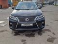 Lexus RX 450h 2013 года за 12 000 000 тг. в Алматы – фото 3