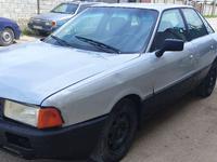 Audi 80 1988 годаүшін500 000 тг. в Тараз