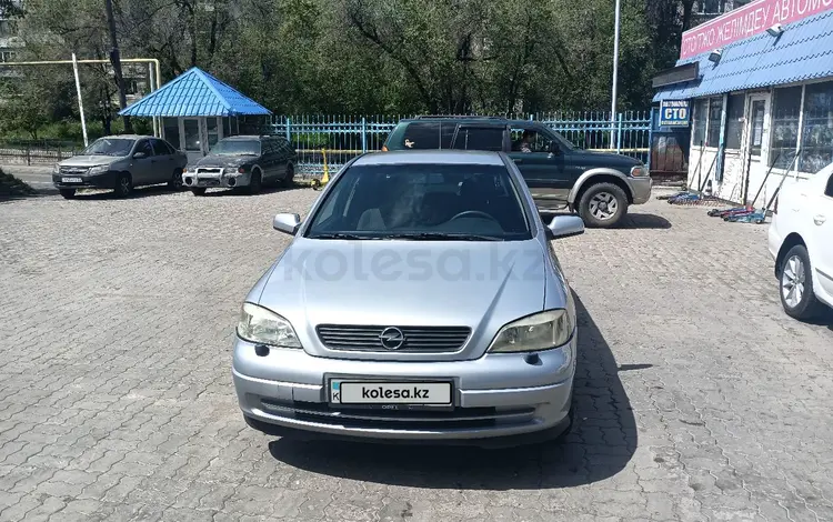 Opel Astra 2002 годаүшін2 800 000 тг. в Алматы