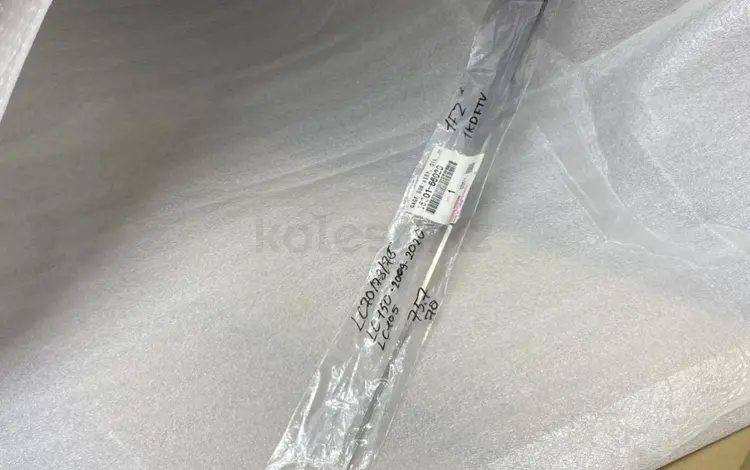 15301-66020 щуп двигателя 1FZ 1KD за 14 000 тг. в Алматы